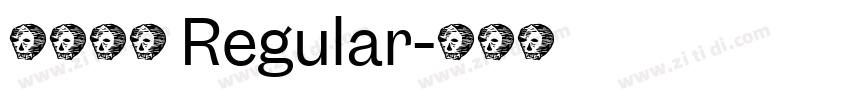 点字简宋 Regular字体转换